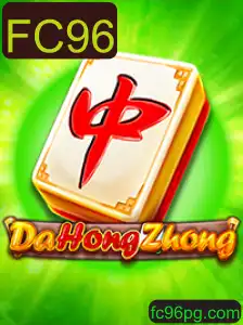 Descubra o Fascinante Jogo DaHongZhong: Regras e Estratégias