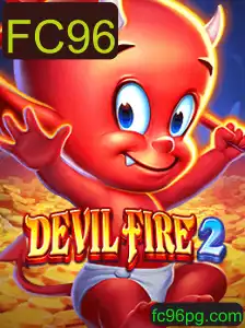 Explorando DevilFire2: Um Mergulho no Mundo Virtual de Aventuras