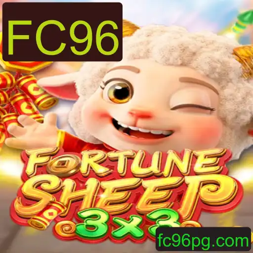 Descubra o Fascinante Mundo de FortuneSheep: O Jogo de Estratégia da Vez