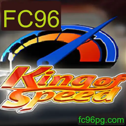 Explorando KingofSpeed: O Fascinante Mundo das Corridas Virtuais