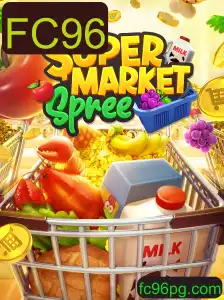 A Atração Divertida de SupermarketSpree: Jogo de Estratégia e Diversão